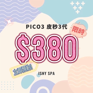 Pico380-00